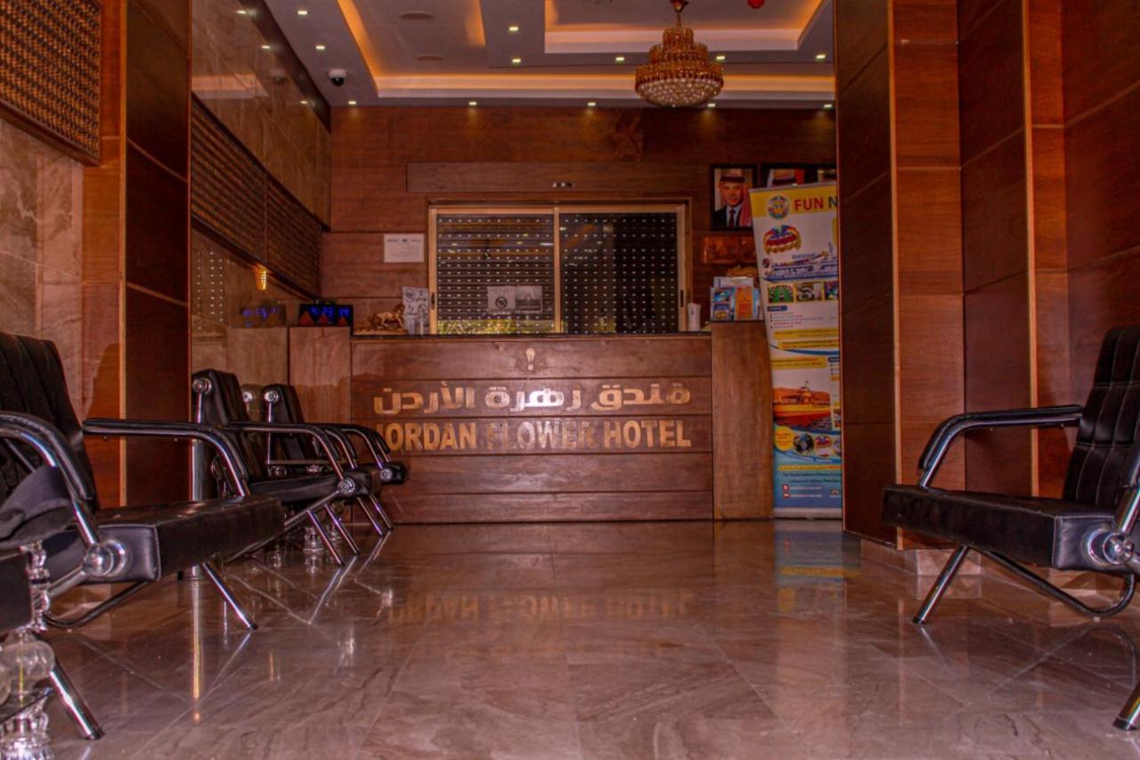 Jordan Flower Hotel 亚喀巴 外观 照片
