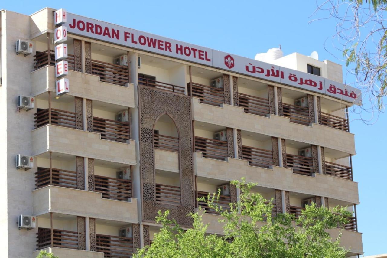 Jordan Flower Hotel 亚喀巴 外观 照片